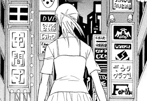 次の話のサムネイル