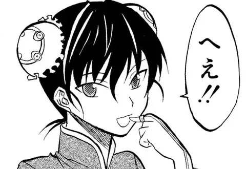 次の話のサムネイル