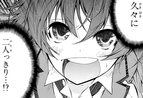 次の話のサムネイル