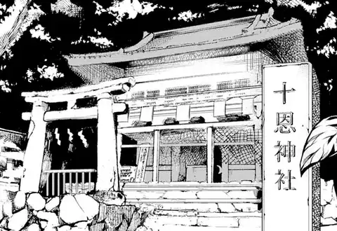 チャプターサムネイル