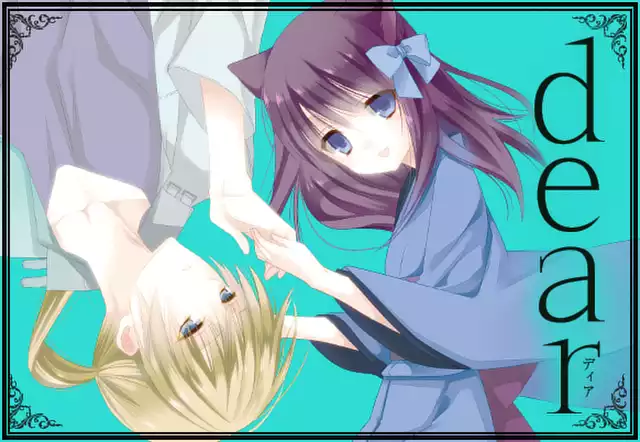 dear