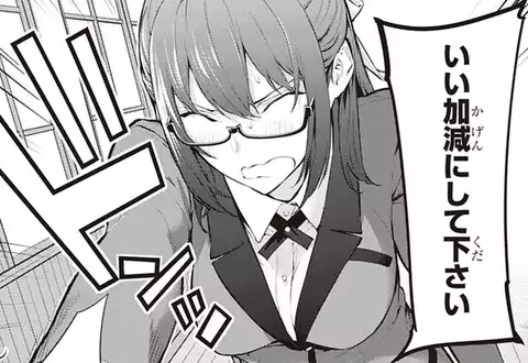 次の話のサムネイル