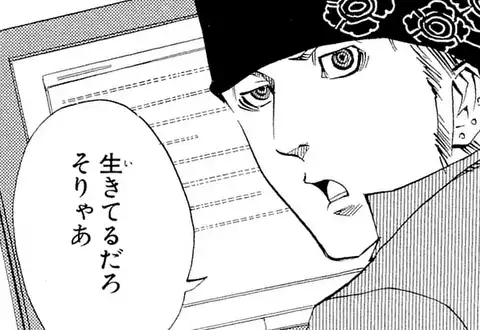 次の話のサムネイル