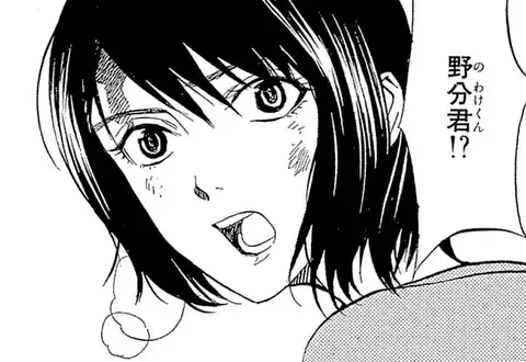 次の話のサムネイル