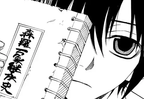 次の話のサムネイル