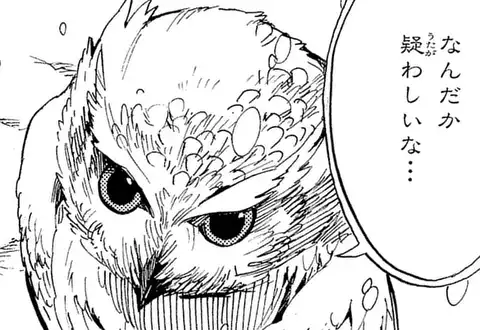 次の話のサムネイル