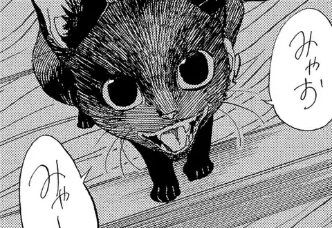 次の話のサムネイル