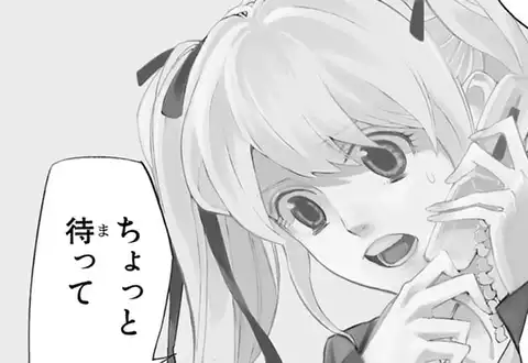 次の話のサムネイル