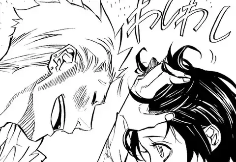 次の話のサムネイル