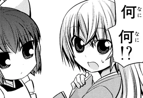 次の話のサムネイル