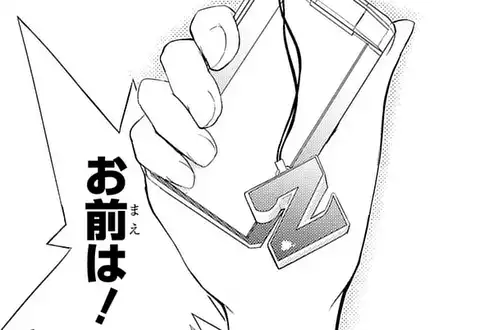 次の話のサムネイル
