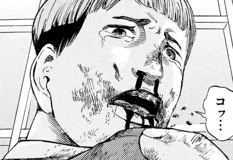 チャプターサムネイル