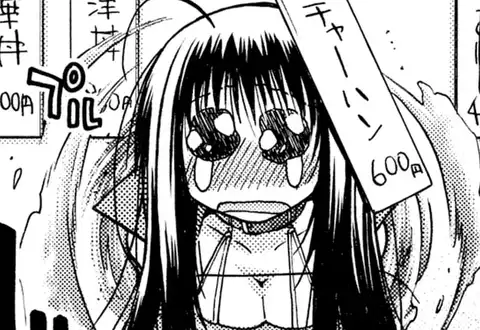 次の話のサムネイル