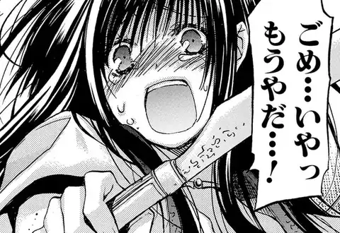 次の話のサムネイル
