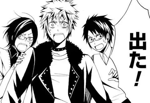 次の話のサムネイル