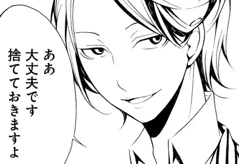 チャプターサムネイル