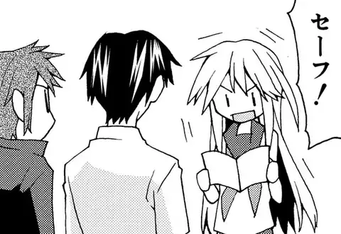 次の話のサムネイル