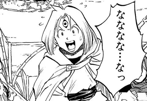 次の話のサムネイル