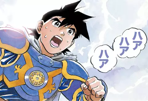 次の話のサムネイル