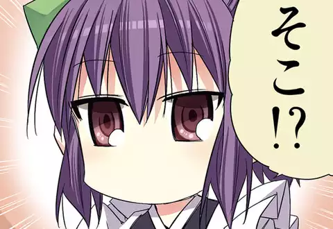 チャプターサムネイル