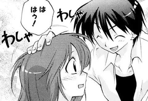 次の話のサムネイル