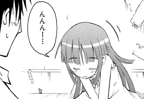 チャプターサムネイル