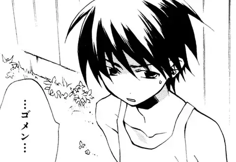 次の話のサムネイル