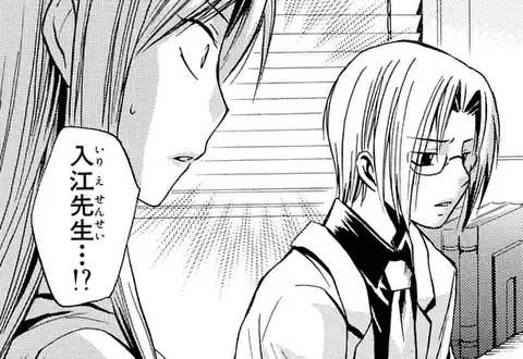 次の話のサムネイル