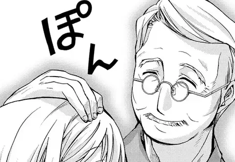 次の話のサムネイル