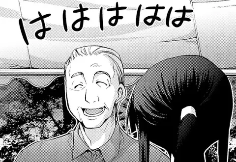 次の話のサムネイル