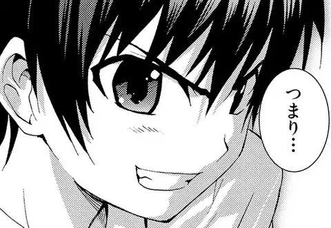 次の話のサムネイル