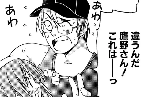 チャプターサムネイル