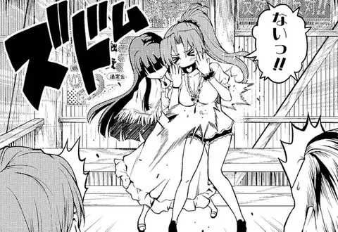 ともぞ on X: 