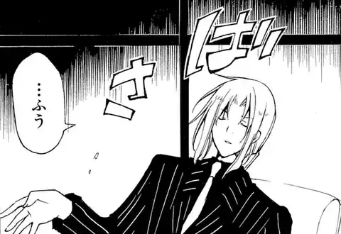 次の話のサムネイル