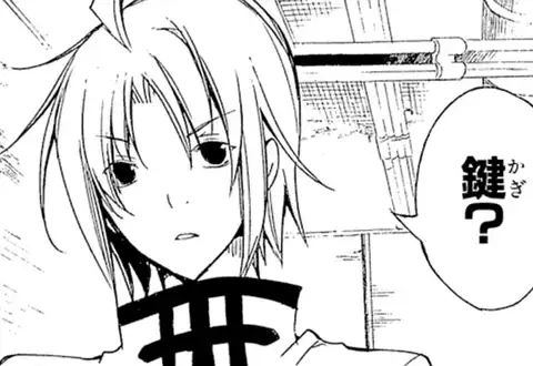 次の話のサムネイル