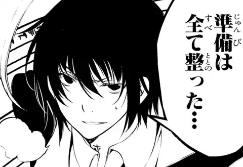 チャプターサムネイル