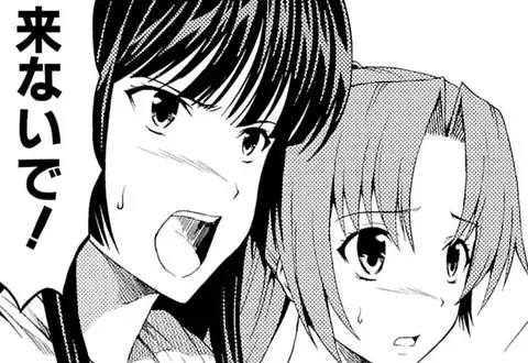 次の話のサムネイル