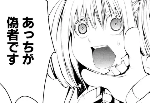 次の話のサムネイル