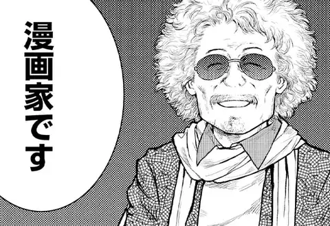 次の話のサムネイル