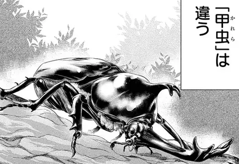 次の話のサムネイル