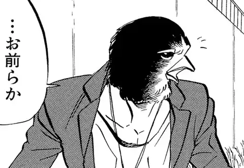 次の話のサムネイル