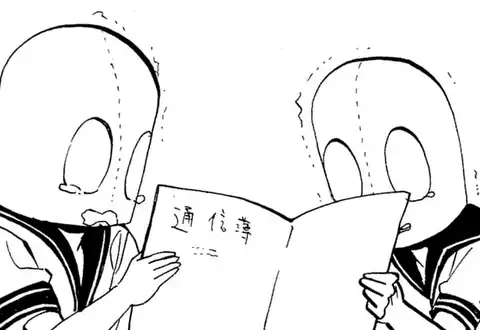 次の話のサムネイル