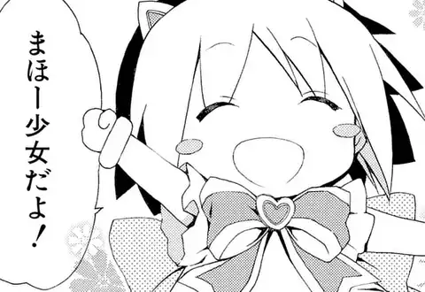 チャプターサムネイル