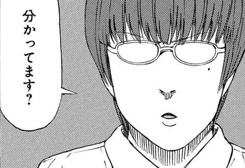 次の話のサムネイル