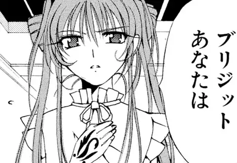 次の話のサムネイル