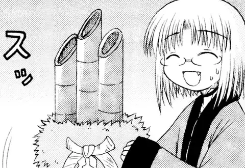 次の話のサムネイル
