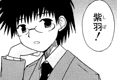 次の話のサムネイル