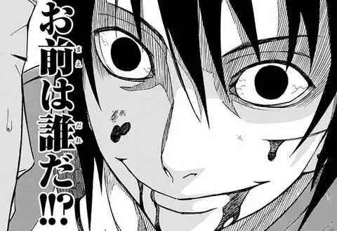 次の話のサムネイル