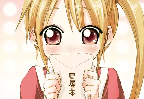 次の話のサムネイル