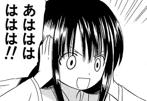 dear（藤原ここあ）を無料で読むならマンガUP！ SQUARE ENIX